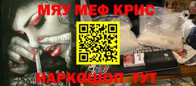 СК Изобильный