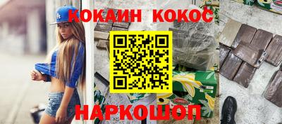 СК Изобильный