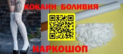 марки nbome Ирбит