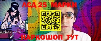 бутик Ипатово