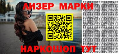 СК Изобильный