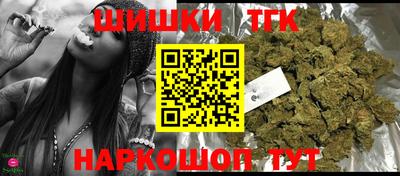марки nbome Ирбит