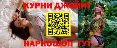 марки nbome Ирбит