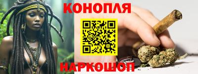 марки nbome Ирбит