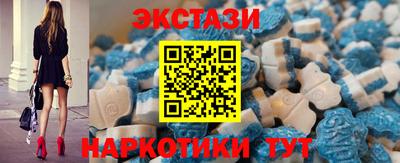 марки nbome Ирбит