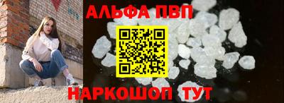 марки nbome Ирбит