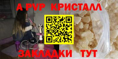марки nbome Ирбит