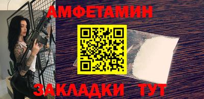 марки nbome Ирбит
