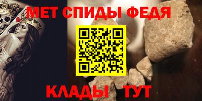 СК Изобильный