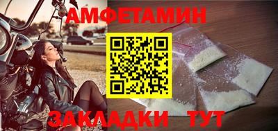 СК Изобильный