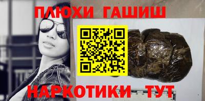 марки nbome Ирбит