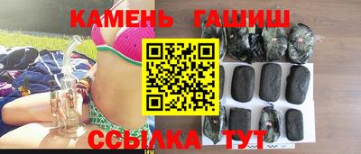 марки nbome Ирбит