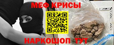 СК Изобильный