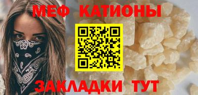 СК Изобильный