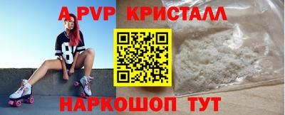 СК Изобильный