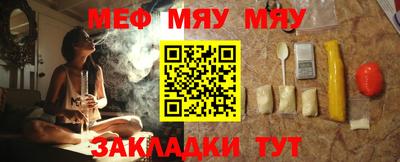 СК Изобильный