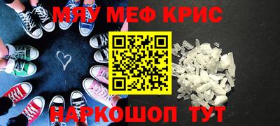 марки nbome Ирбит